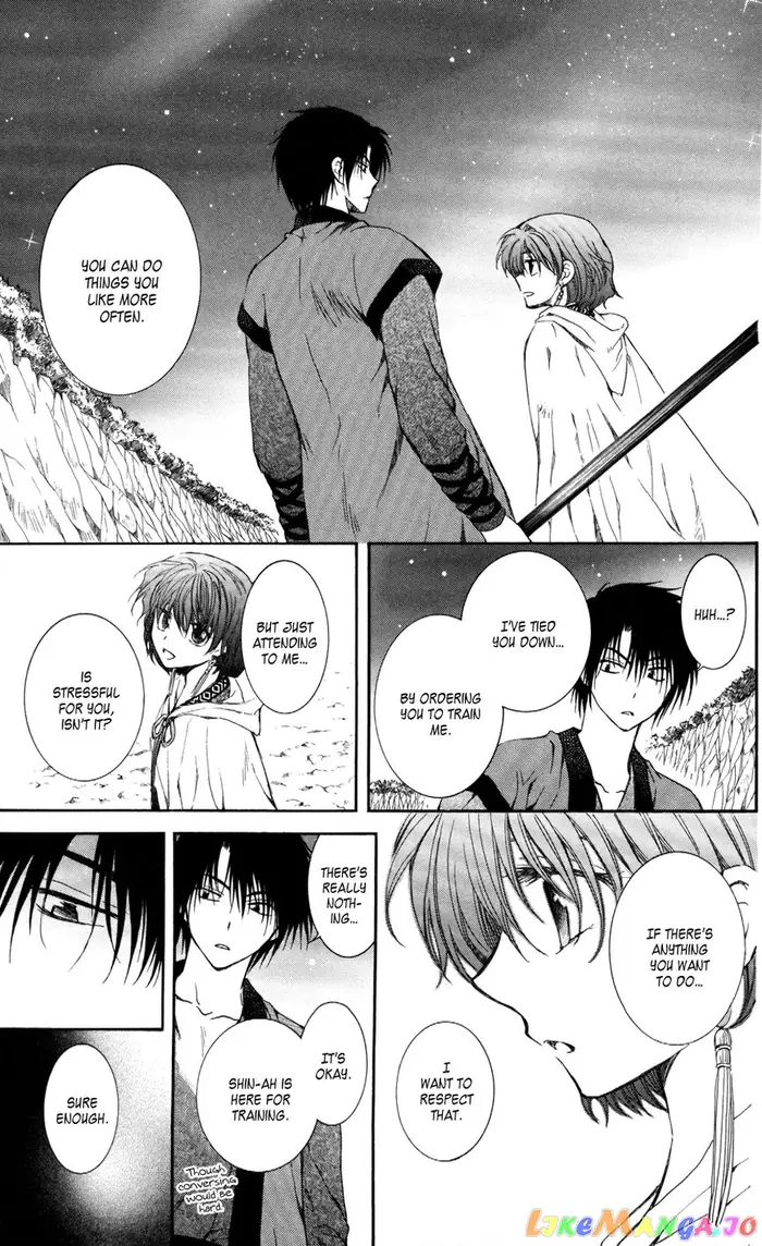 Yona of the Dawn Chapter 62 image 30_optimized